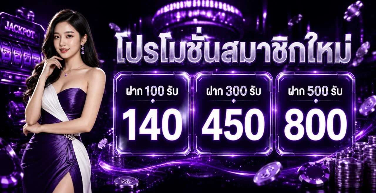 playlist99 banner